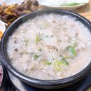 건지공원 내 (83번) 이미지