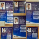 통영고려병원 이미지