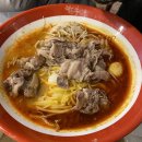 라화쿵부 홍대점 | 홍대맛집 홍대마라탕추천 라화쿵부 홍대점 솔직후기