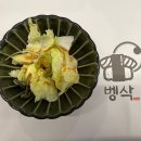 벵삭 | [제주] 벵삭, 두번째 방문 솔찍후기
