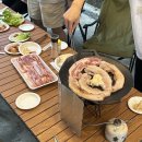 숨숨집당진 이미지