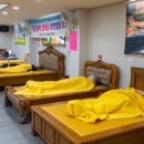 3h지압침대 이미지