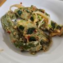 서연밥상 이미지