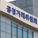 케이알이앤씨