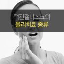 정훈치과의원 이미지