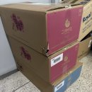 전래동요놀이 7세 | 책육아] 그레이트북스 이야기꽃할망 우리옛이야기 40개월, 6세 7세 책추천(잘 읽는 시기 50개월 부터 인듯)