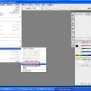 포토샵 gif 파일만들기 이미지