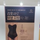 운주보건지소 이미지