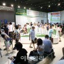 상계역