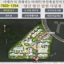 DS아이존빌스타 이미지