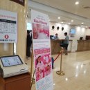 미채원 순대국밥 이미지