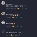 세교 태권도장 이미지