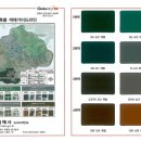 해성 건축사사무소 이미지