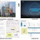 구상전문정비 이미지