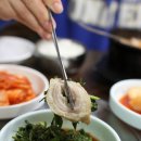 정릉48 이미지