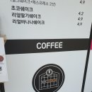 KS(케이에스)마트 이미지