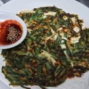 시골산장옆 이미지