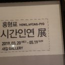 별빛새길갤러리&카페