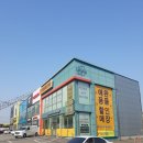 장보는강아지와고양이 이미지