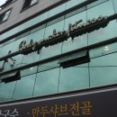 MEDICAL PT 이미지