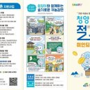 절세미인