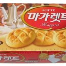 자갈치옛날과자 네이버블로그