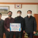 수동농업협동조합 이미지