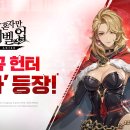 네오에프씨주 이미지