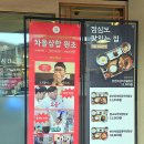 강남대로6길 24 이미지