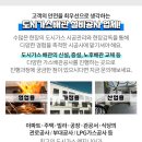 교동이화어린이집 이미지