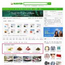 반찬작업실 이미지