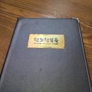 본죽 센텀점 네이버블로그