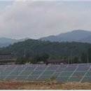 구산태양광발전소 이미지