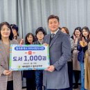 쉼터휴게소