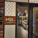 파스텔프라자 이미지