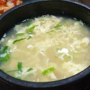 어육반상 이미지