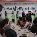 부산우편집중국 이미지