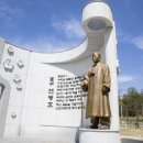 연병호항일역사공원 이미지