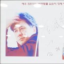엔젤심리 이미지