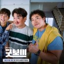 보이컷 이미지