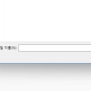 훈시스템