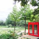 식물원 정자옆 이미지