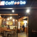 커피비(coffeebe) 이미지