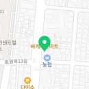 회원동166 이미지