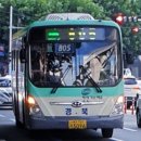 용계치안센터 이미지