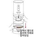 라마커피