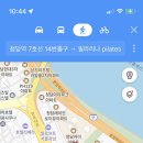 필라리나
