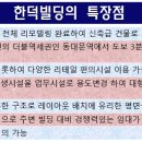 한덕유통 네이버블로그