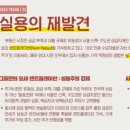 알투코리아부동산투자자문(주) 네이버블로그