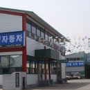 대현자동차 이미지